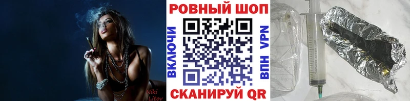 Какие есть наркотики Дальнереченск A-PVP  COCAIN  Мефедрон  АМФ  ЭКСТАЗИ  Каннабис  ГАШ 