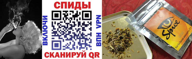 Бутират BDO  Дальнереченск 
