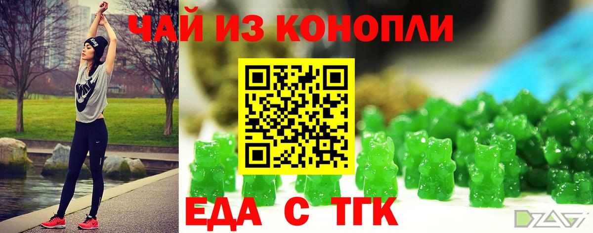 Гашиш Дальнереченск