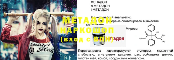 МДПВ Кукмор