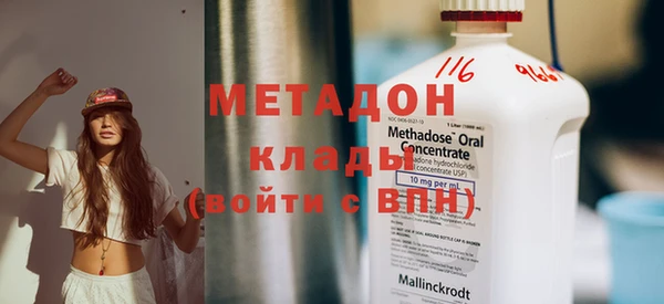МДПВ Кукмор