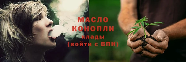 спиды Куйбышев