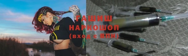 мдпв Верхний Тагил