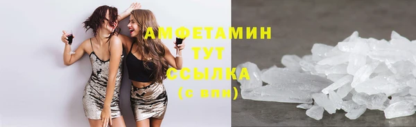 jwh Заволжье