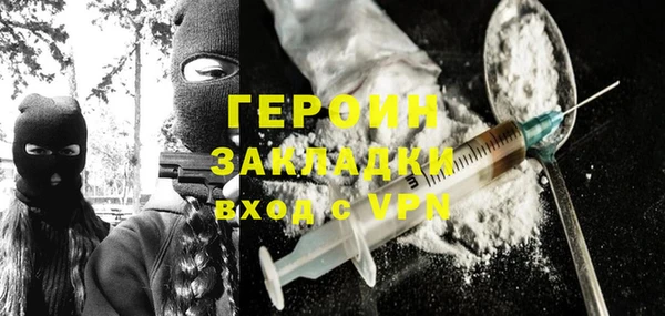 винт Лабытнанги