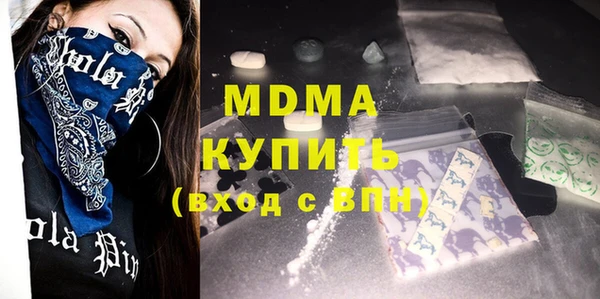 2c-b Михайловск