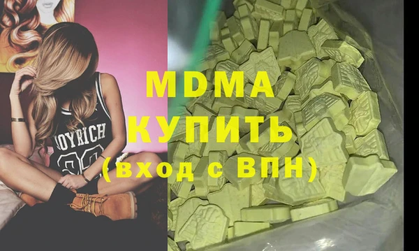 сатива Кулебаки