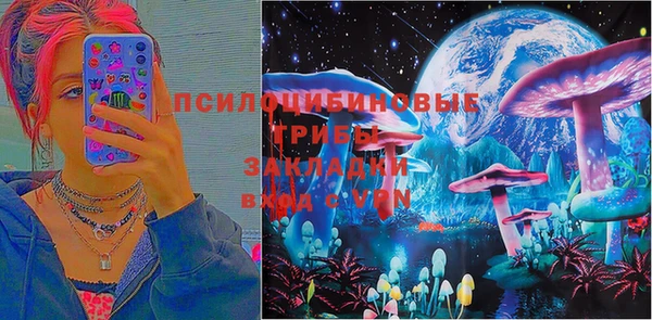 mix Ладушкин