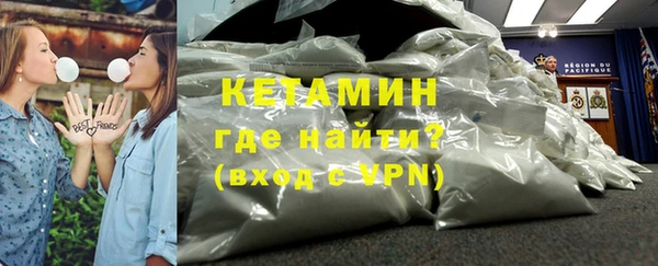спиды Куйбышев