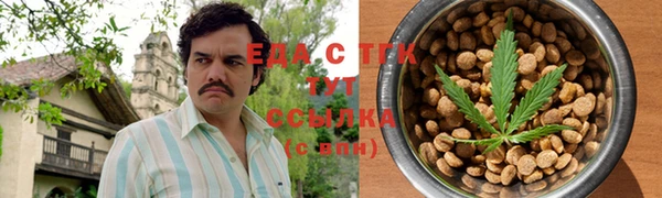 мескалин Михайлов