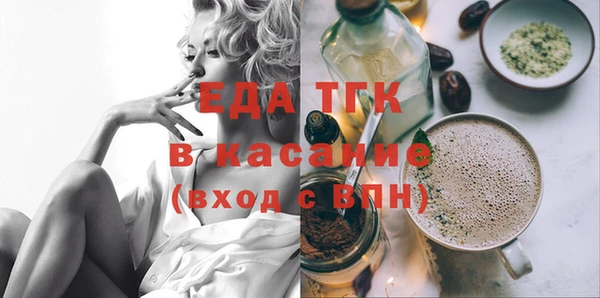 скорость Туринск