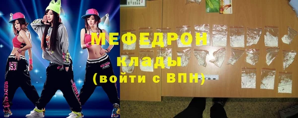 МДПВ Кукмор