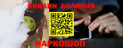мефедрон мука Гусев