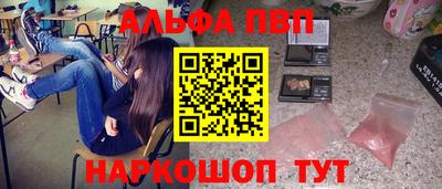 марихуана Гусь-Хрустальный