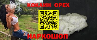 PSILOCYBIN Бугуруслан