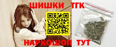 первитин Берёзовский