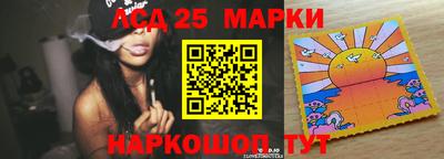 марихуана Гусь-Хрустальный