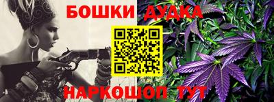 первитин Берёзовский