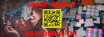 скорость Будённовск