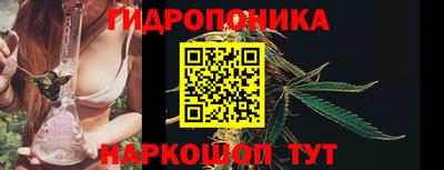 мефедрон мука Гусев