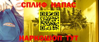 марихуана Гусь-Хрустальный
