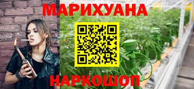 мефедрон мука Гусев