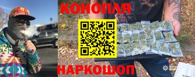 метадон Бийск