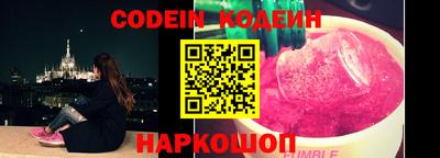 мефедрон мука Гусев