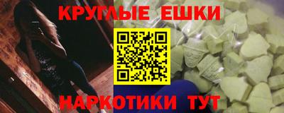 не бодяженный Балаково