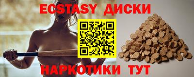марихуана Гусь-Хрустальный