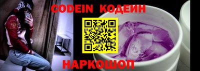 мефедрон мука Гусев