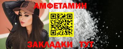 марихуана Гусь-Хрустальный