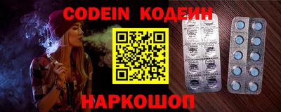 мяу мяу мука Балашиха