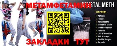 не бодяженный Балаково