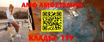 мефедрон мука Гусев
