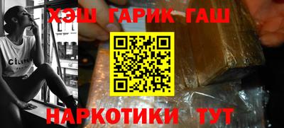 мяу мяу мука Балашиха