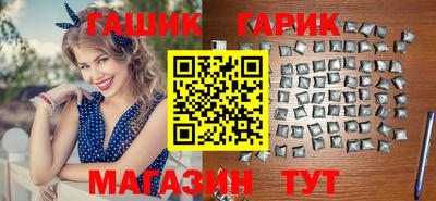 не бодяженный Балаково